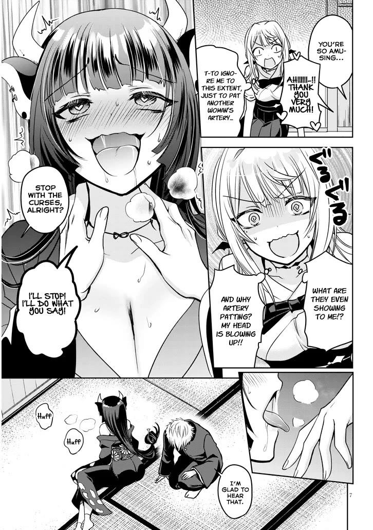 Well aren't You Popular, Ashiya-kun chapter 5 page 7