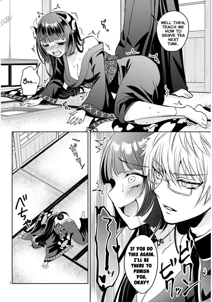 Well aren't You Popular, Ashiya-kun chapter 5 page 8
