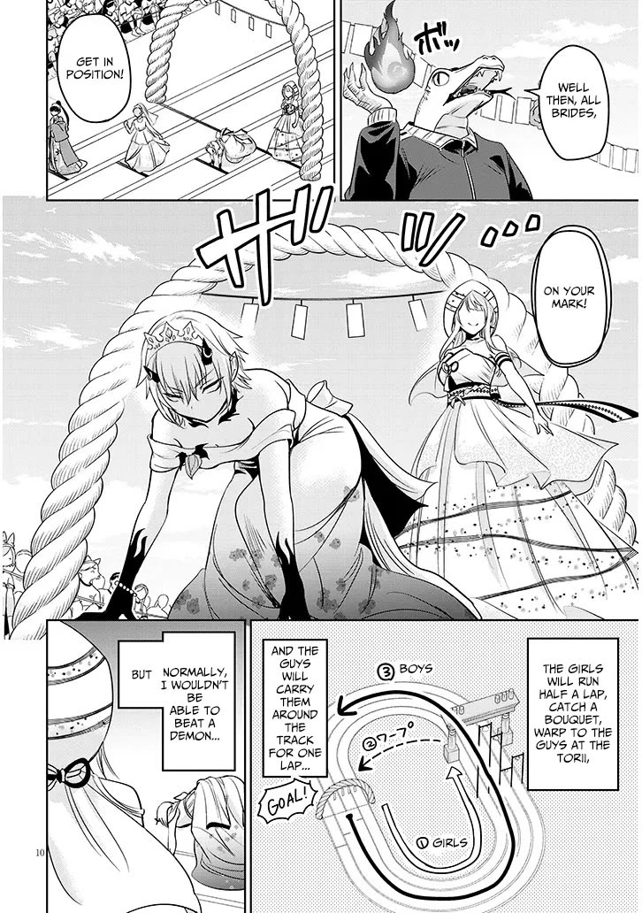 Well aren't You Popular, Ashiya-kun chapter 7.1 page 10