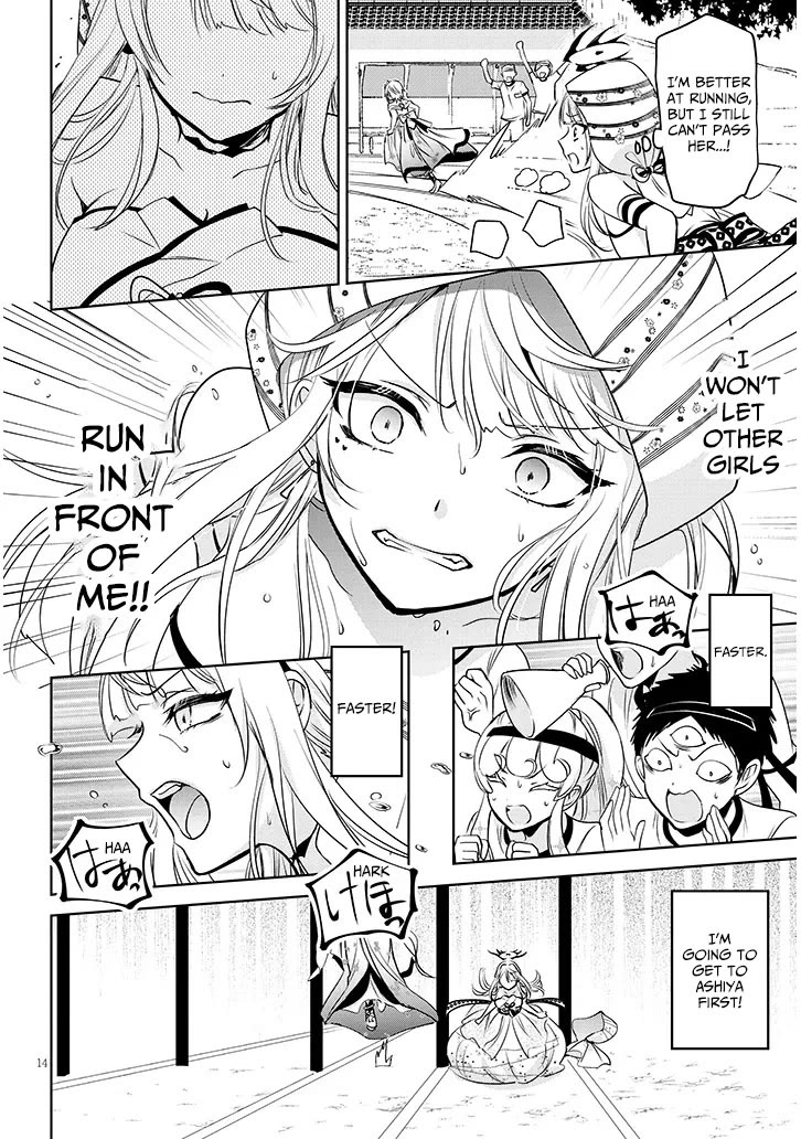 Well aren't You Popular, Ashiya-kun chapter 7.1 page 14