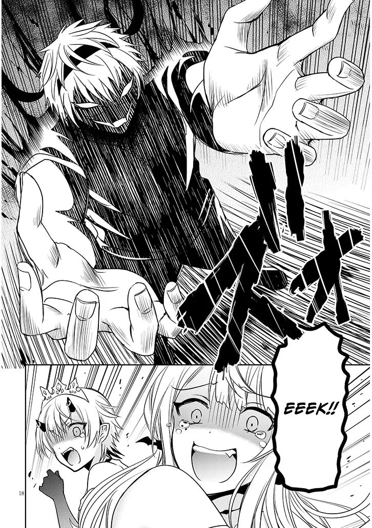 Well aren't You Popular, Ashiya-kun chapter 7.1 page 17