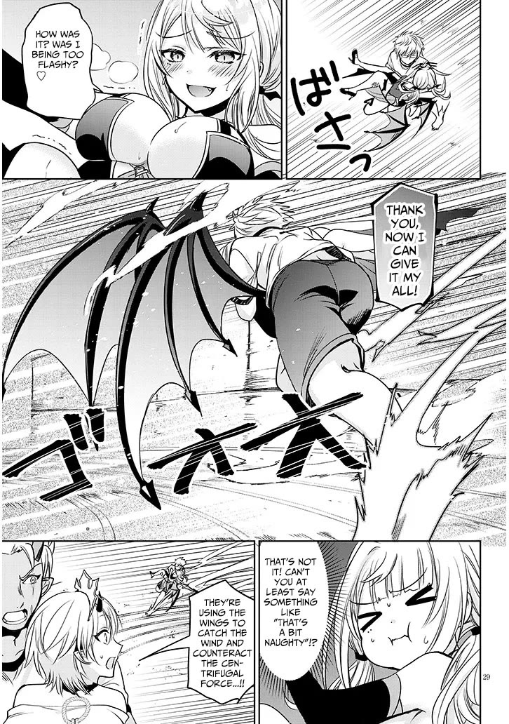 Well aren't You Popular, Ashiya-kun chapter 7.2 page 11