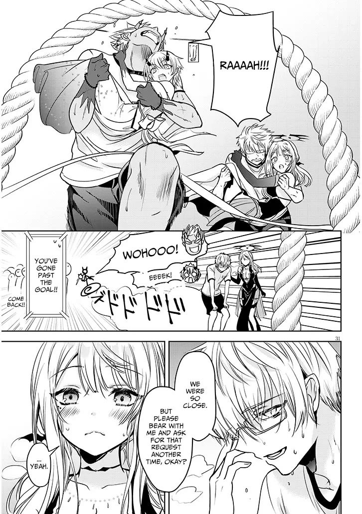 Well aren't You Popular, Ashiya-kun chapter 7.2 page 13