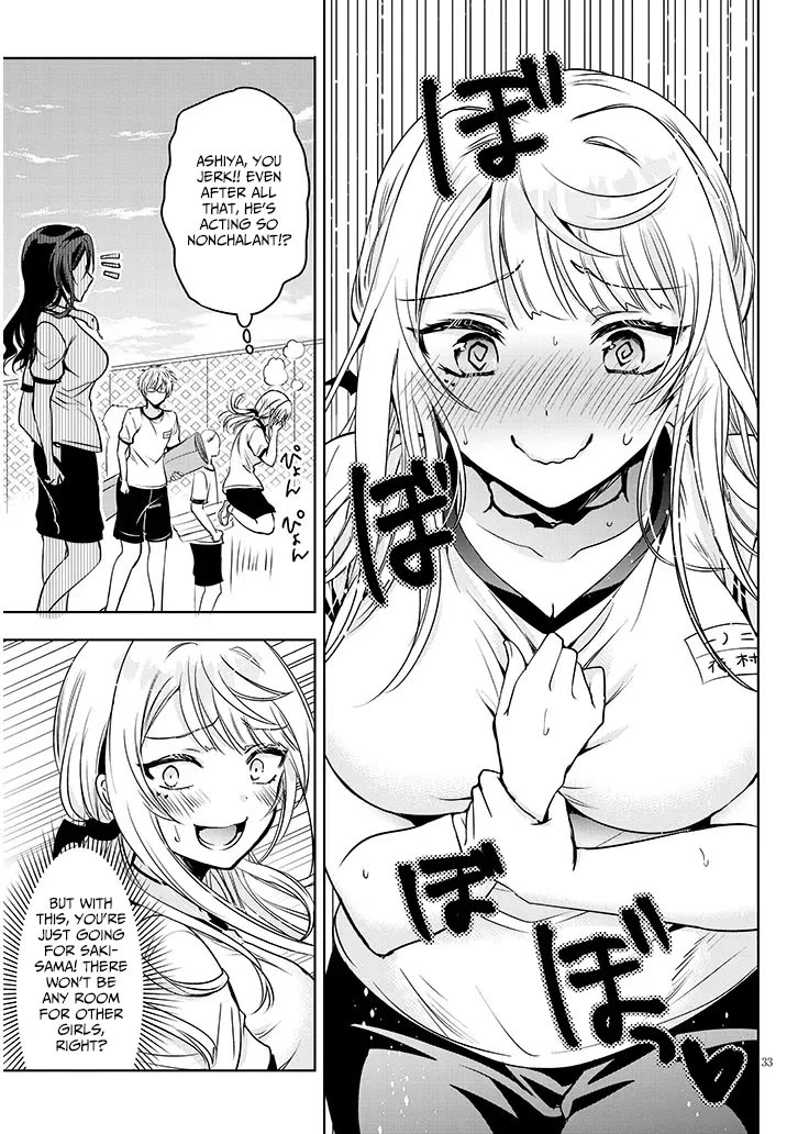 Well aren't You Popular, Ashiya-kun chapter 7.2 page 15