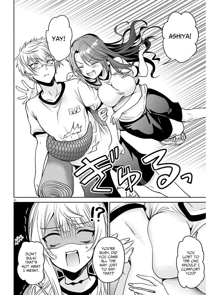 Well aren't You Popular, Ashiya-kun chapter 7.2 page 16