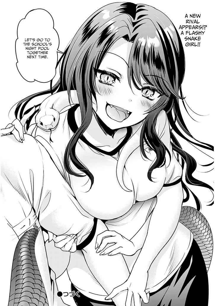 Well aren't You Popular, Ashiya-kun chapter 7.2 page 17