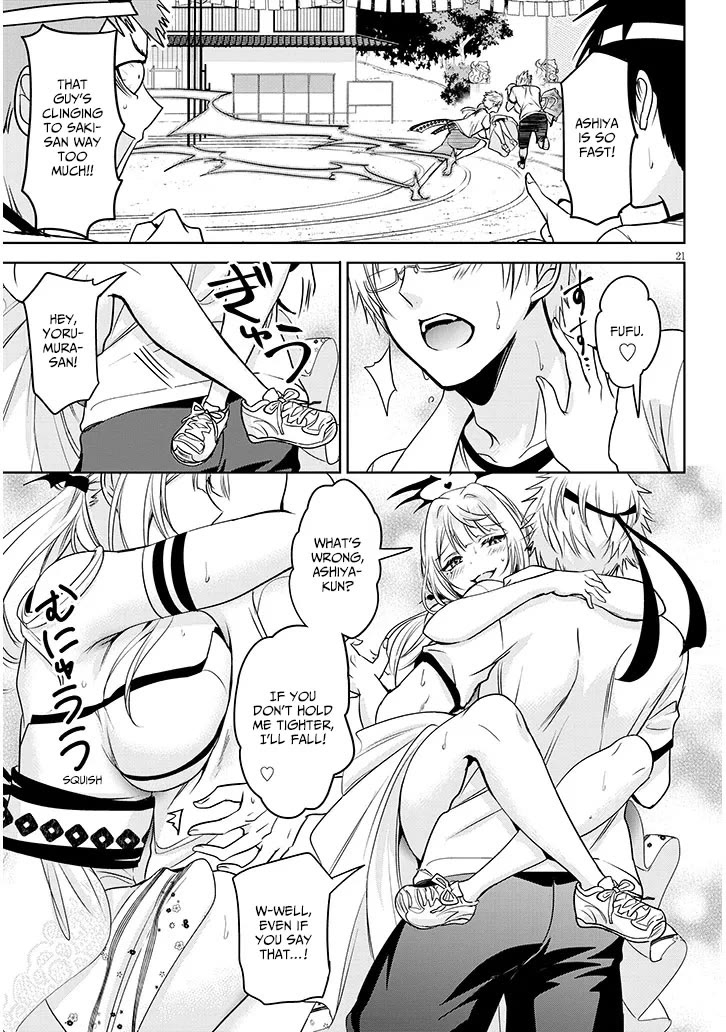 Well aren't You Popular, Ashiya-kun chapter 7.2 page 3