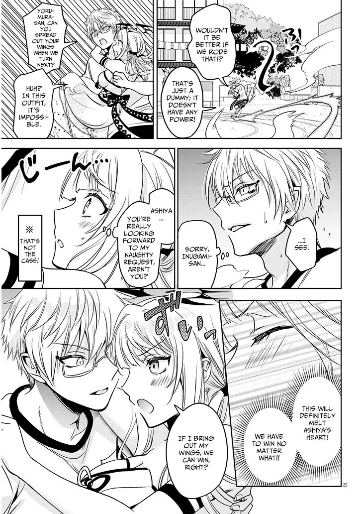 Well aren't You Popular, Ashiya-kun chapter 7.2 page 7