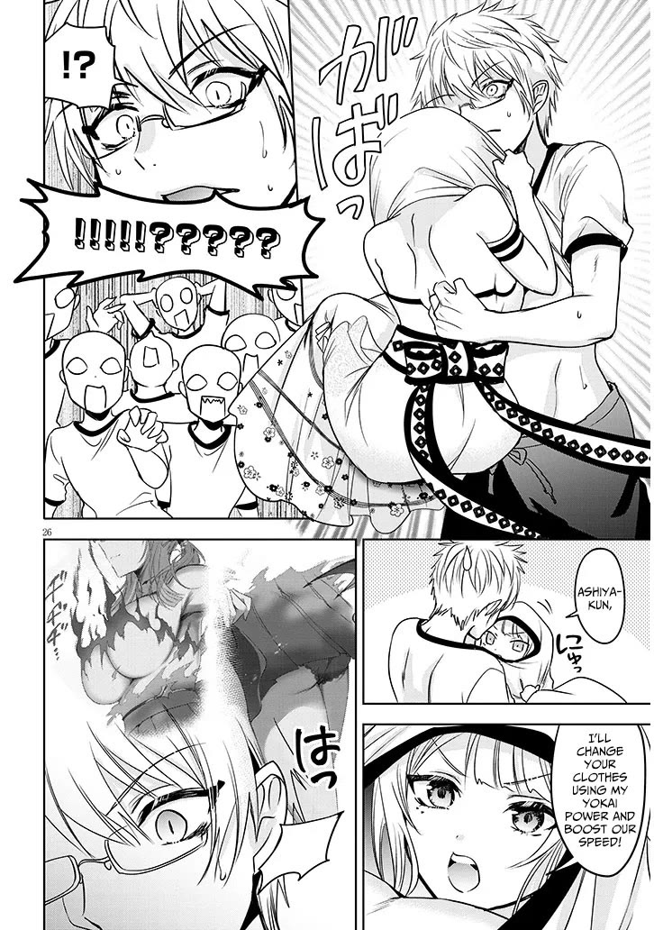 Well aren't You Popular, Ashiya-kun chapter 7.2 page 8