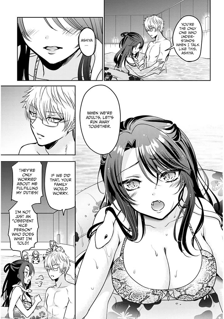 Well aren't You Popular, Ashiya-kun chapter 8.1 page 12