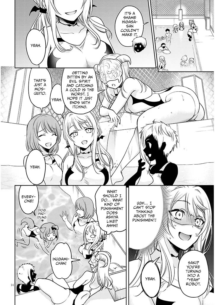 Well aren't You Popular, Ashiya-kun chapter 8.1 page 13