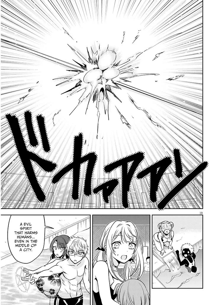 Well aren't You Popular, Ashiya-kun chapter 8.1 page 18