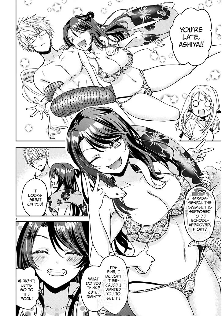 Well aren't You Popular, Ashiya-kun chapter 8.1 page 3