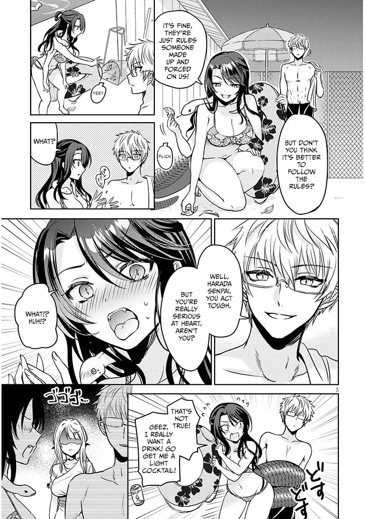 Well aren't You Popular, Ashiya-kun chapter 8.1 page 4