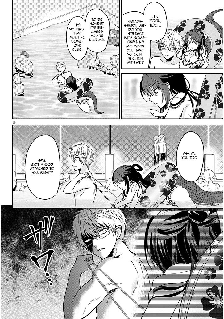 Well aren't You Popular, Ashiya-kun chapter 8.1 page 9