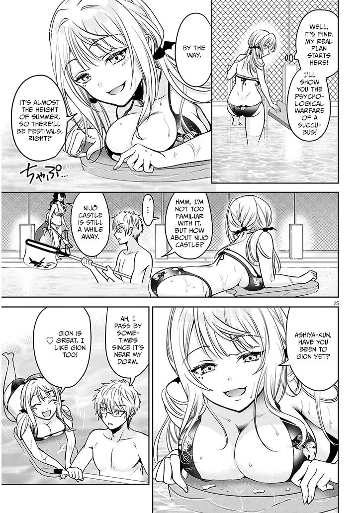 Well aren't You Popular, Ashiya-kun chapter 8.2 page 3