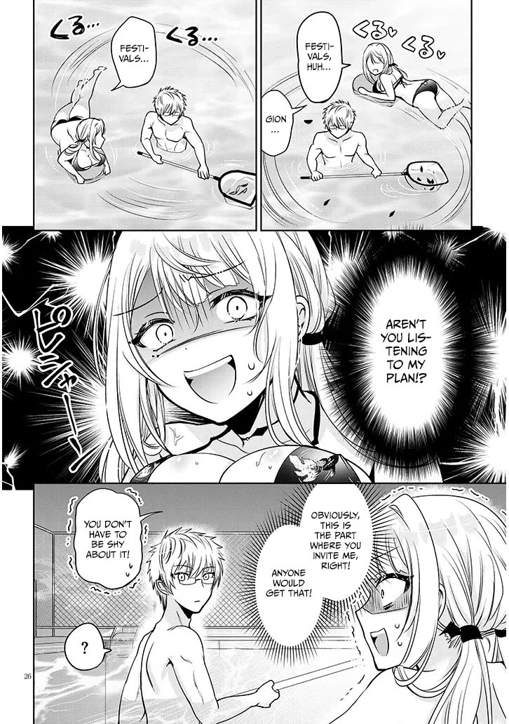 Well aren't You Popular, Ashiya-kun chapter 8.2 page 4