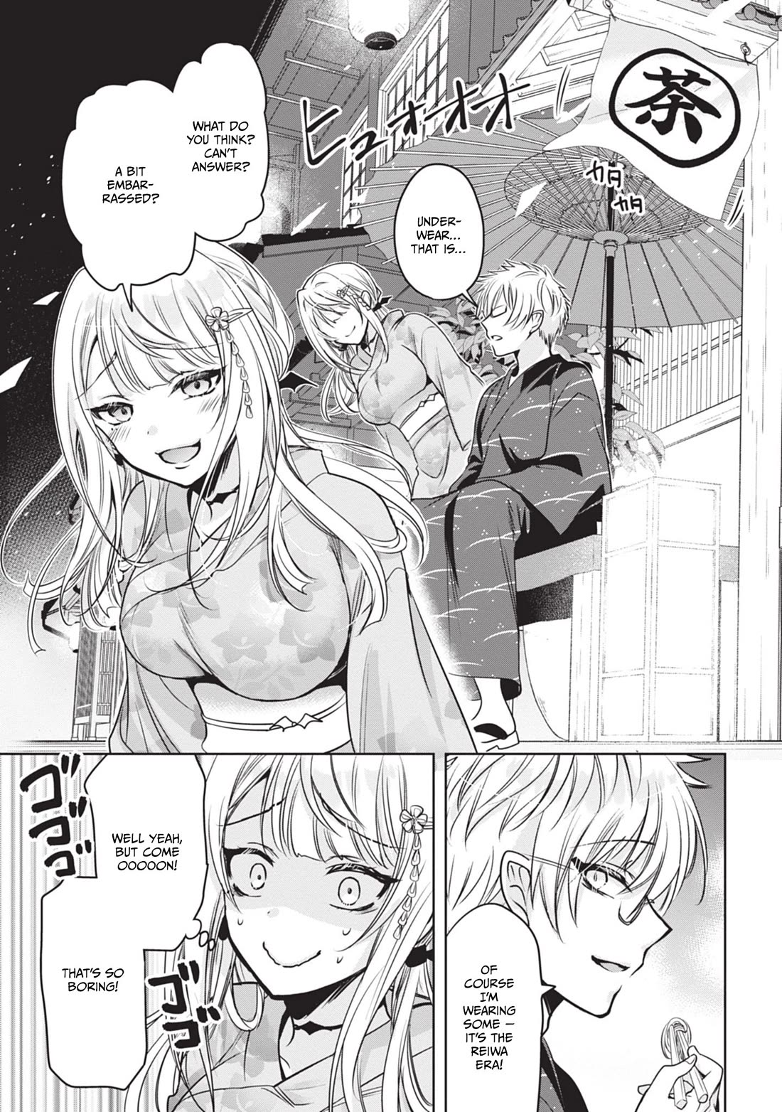 Well aren't You Popular, Ashiya-kun chapter 9 page 17