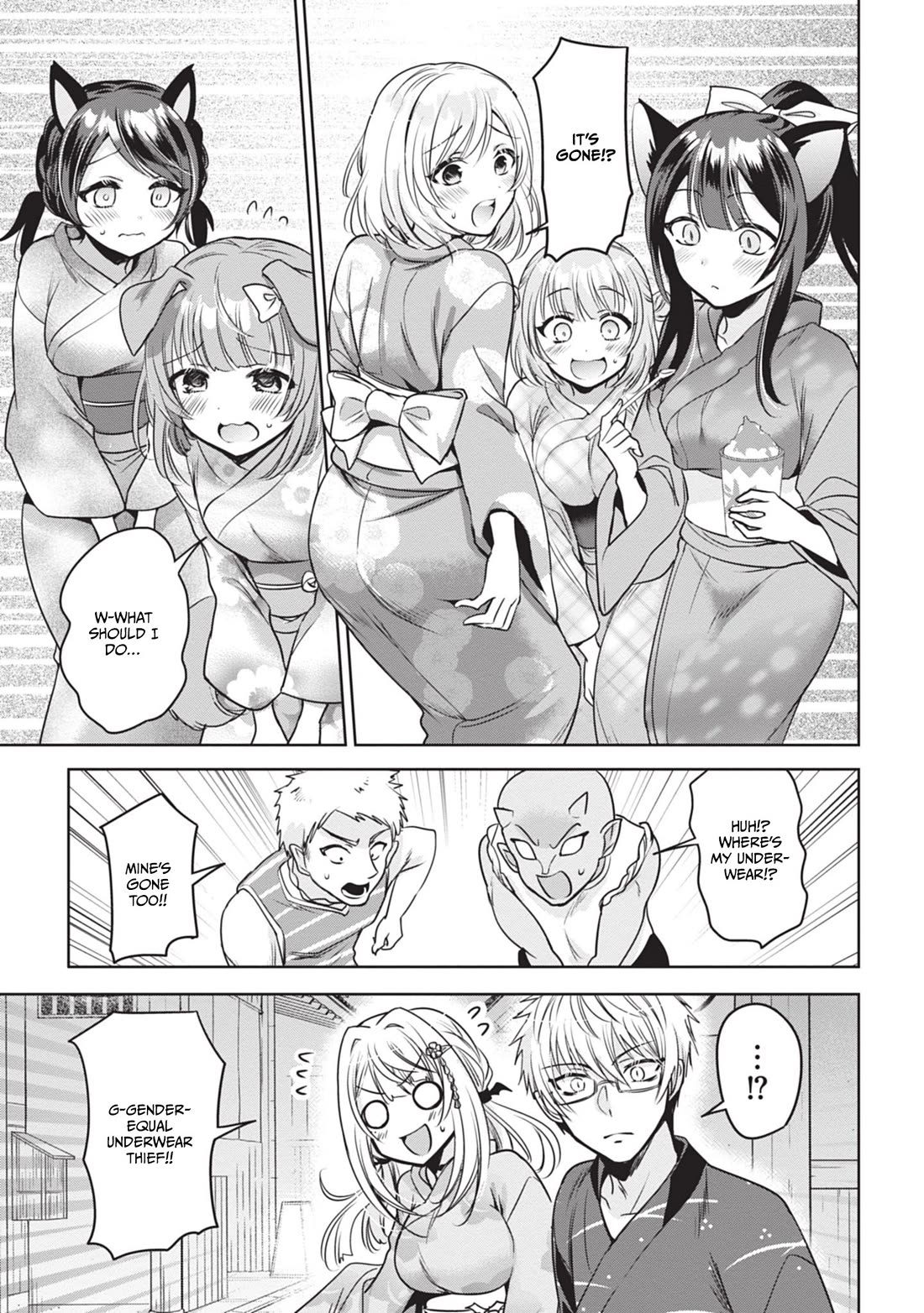 Well aren't You Popular, Ashiya-kun chapter 9 page 21