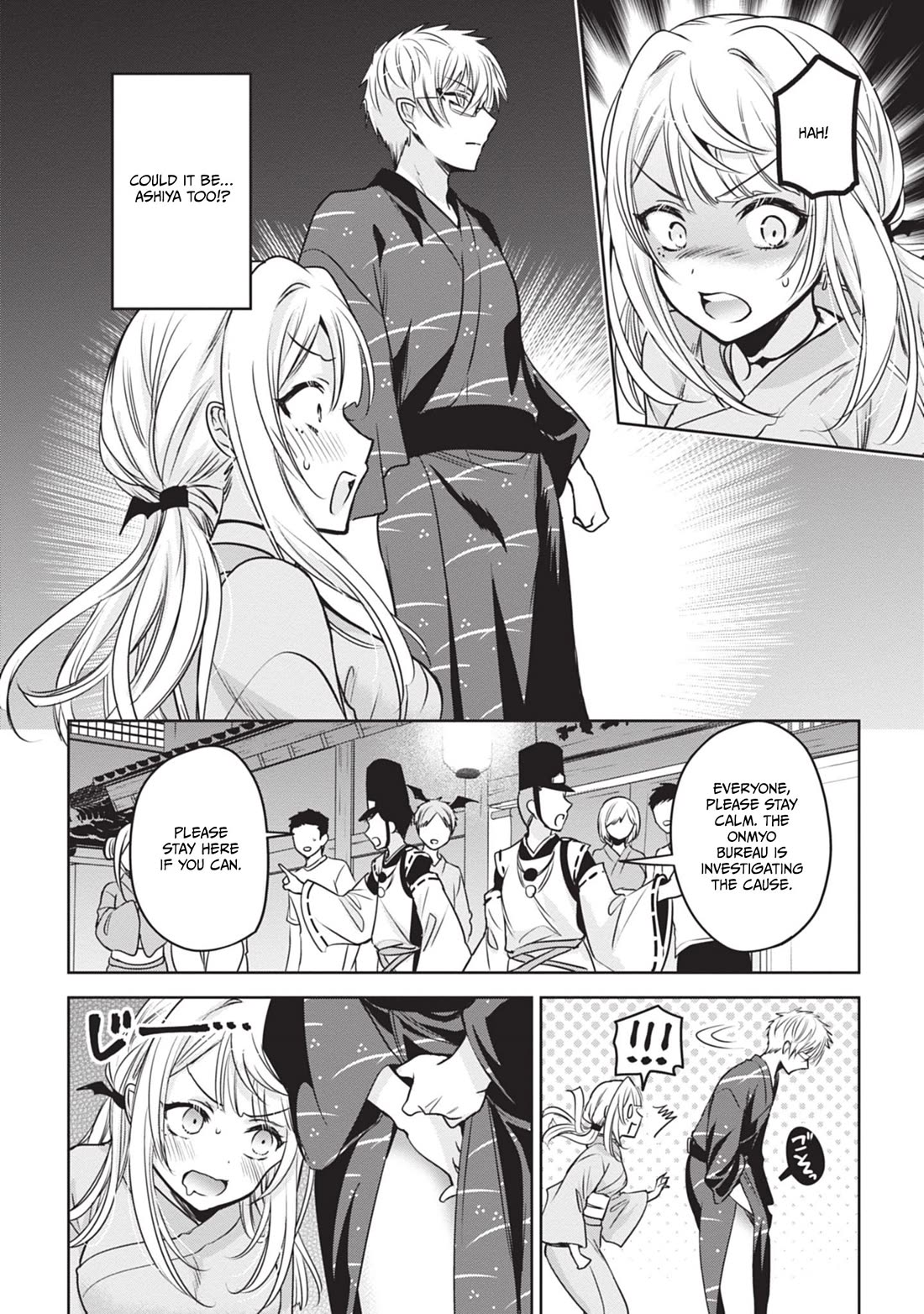 Well aren't You Popular, Ashiya-kun chapter 9 page 22