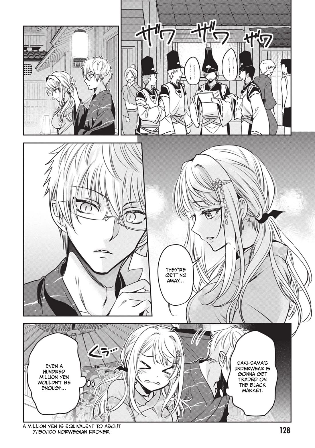 Well aren't You Popular, Ashiya-kun chapter 9 page 24
