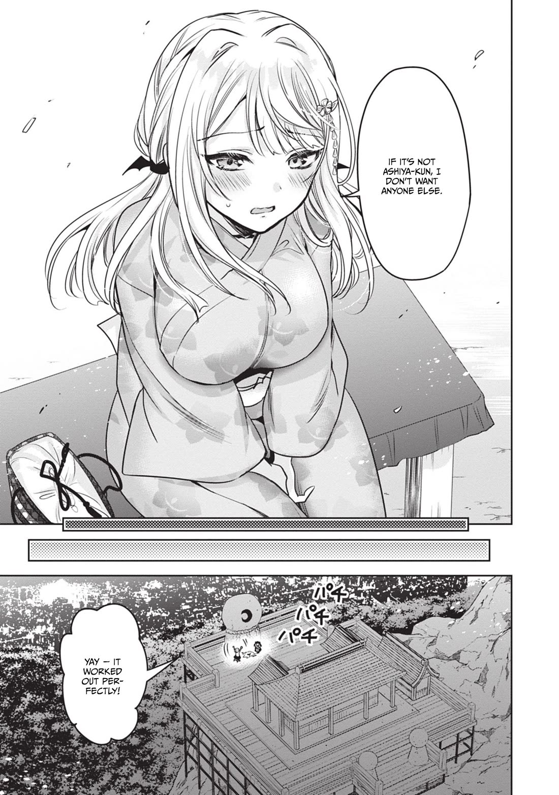 Well aren't You Popular, Ashiya-kun chapter 9 page 27