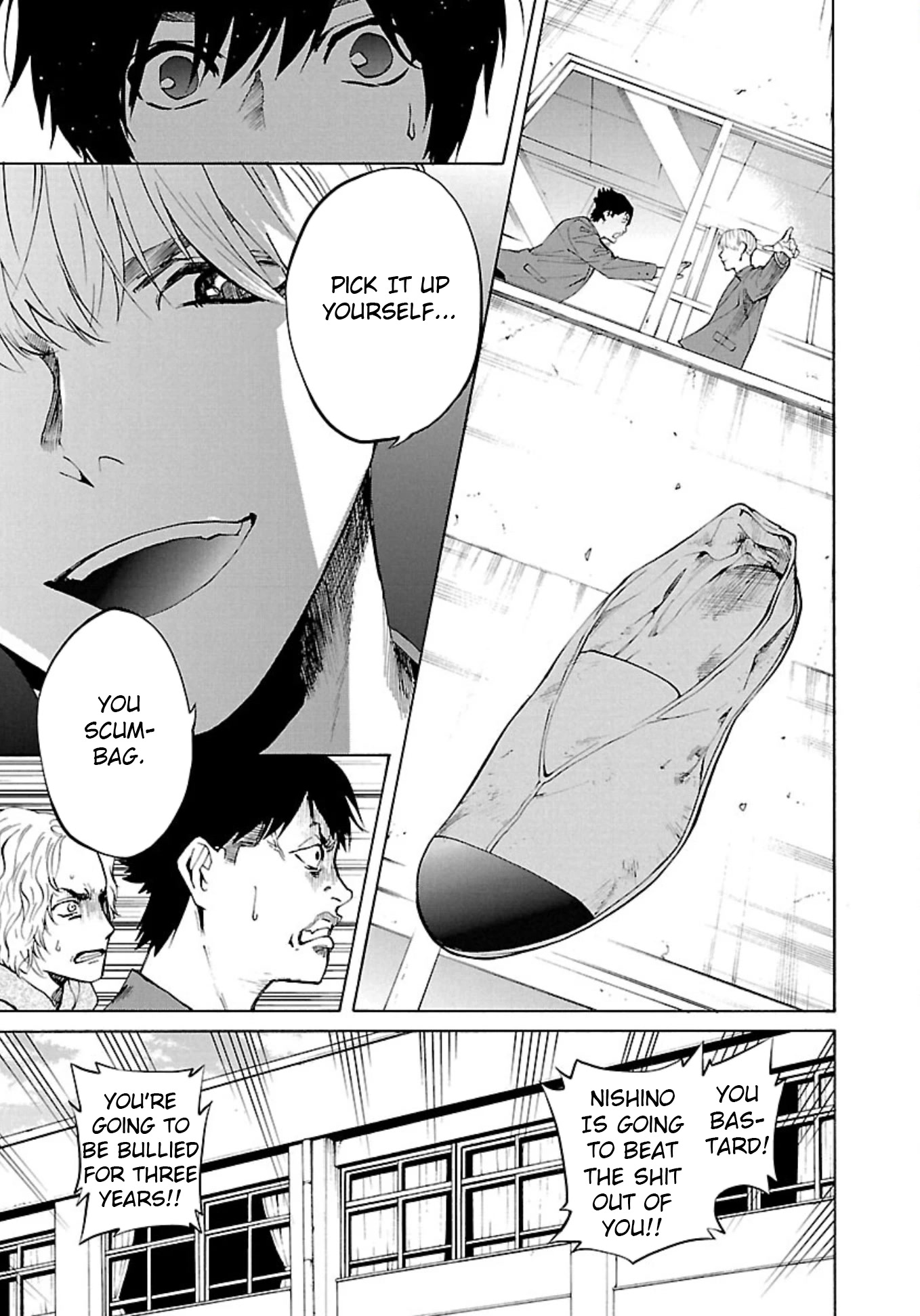 Well, Shall I Murder Instead of You? chapter 1 page 15