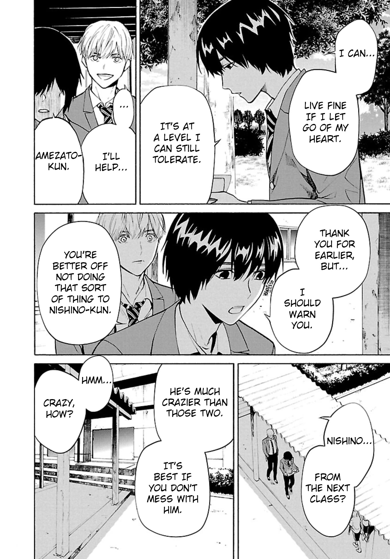 Well, Shall I Murder Instead of You? chapter 1 page 18