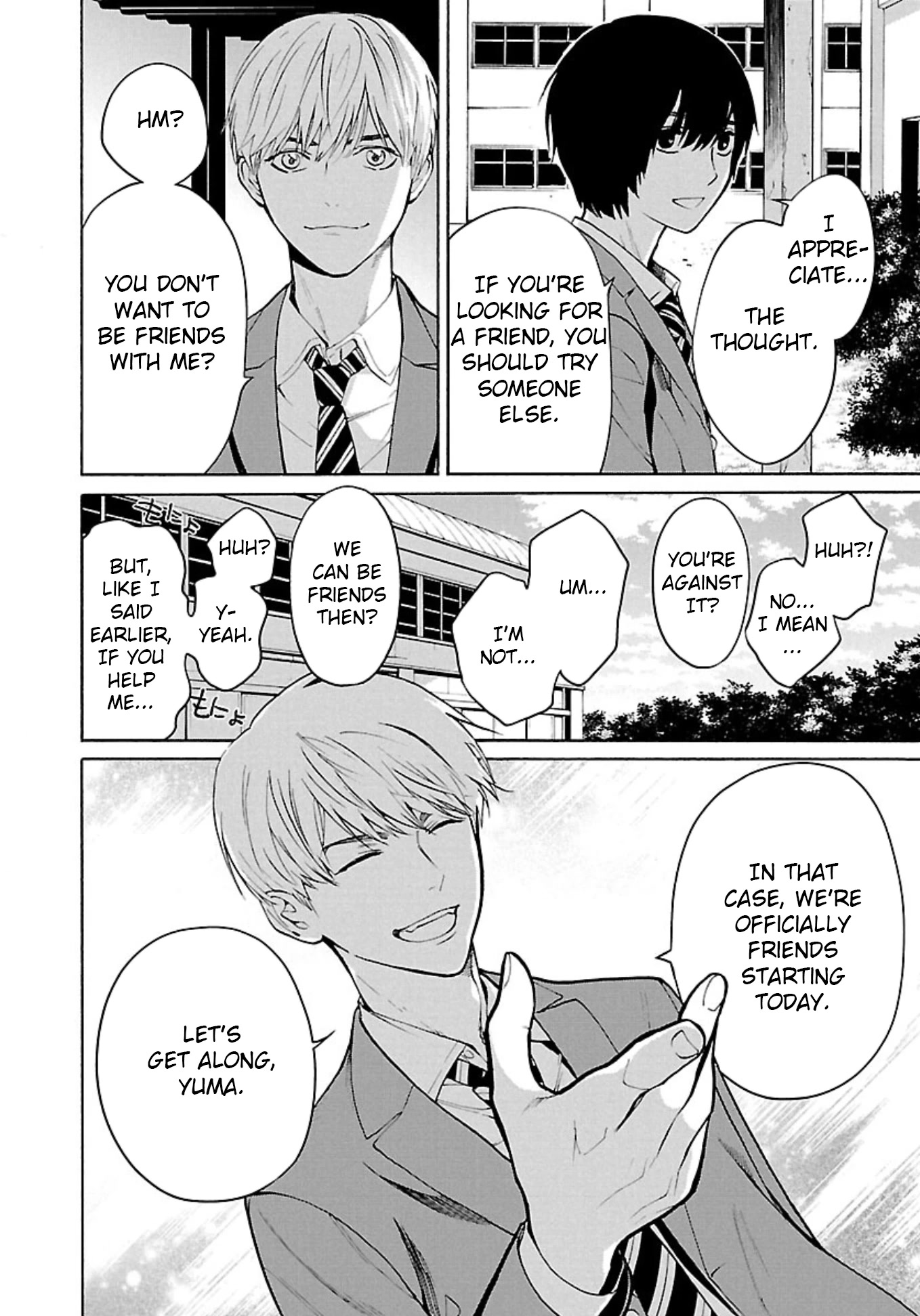 Well, Shall I Murder Instead of You? chapter 1 page 20