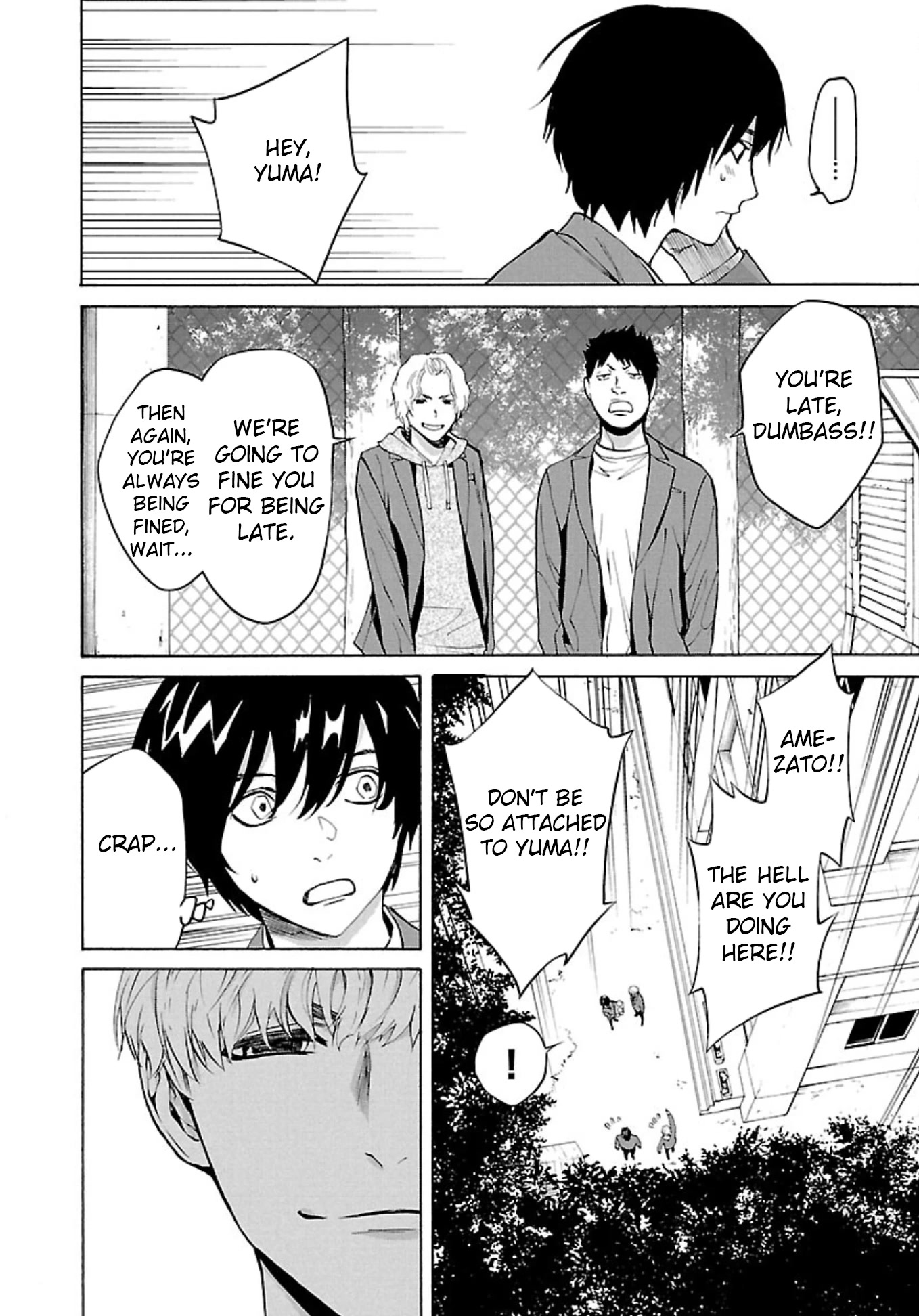 Well, Shall I Murder Instead of You? chapter 1 page 22