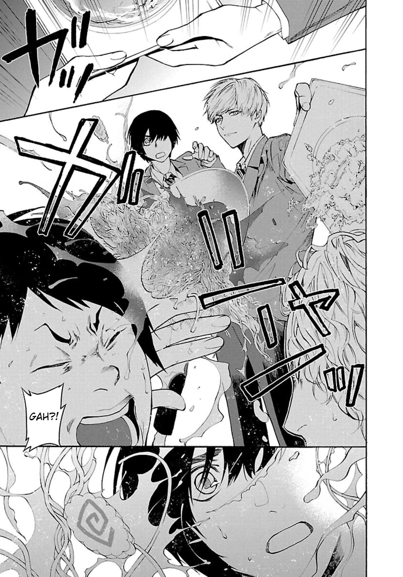 Well, Shall I Murder Instead of You? chapter 1 page 23