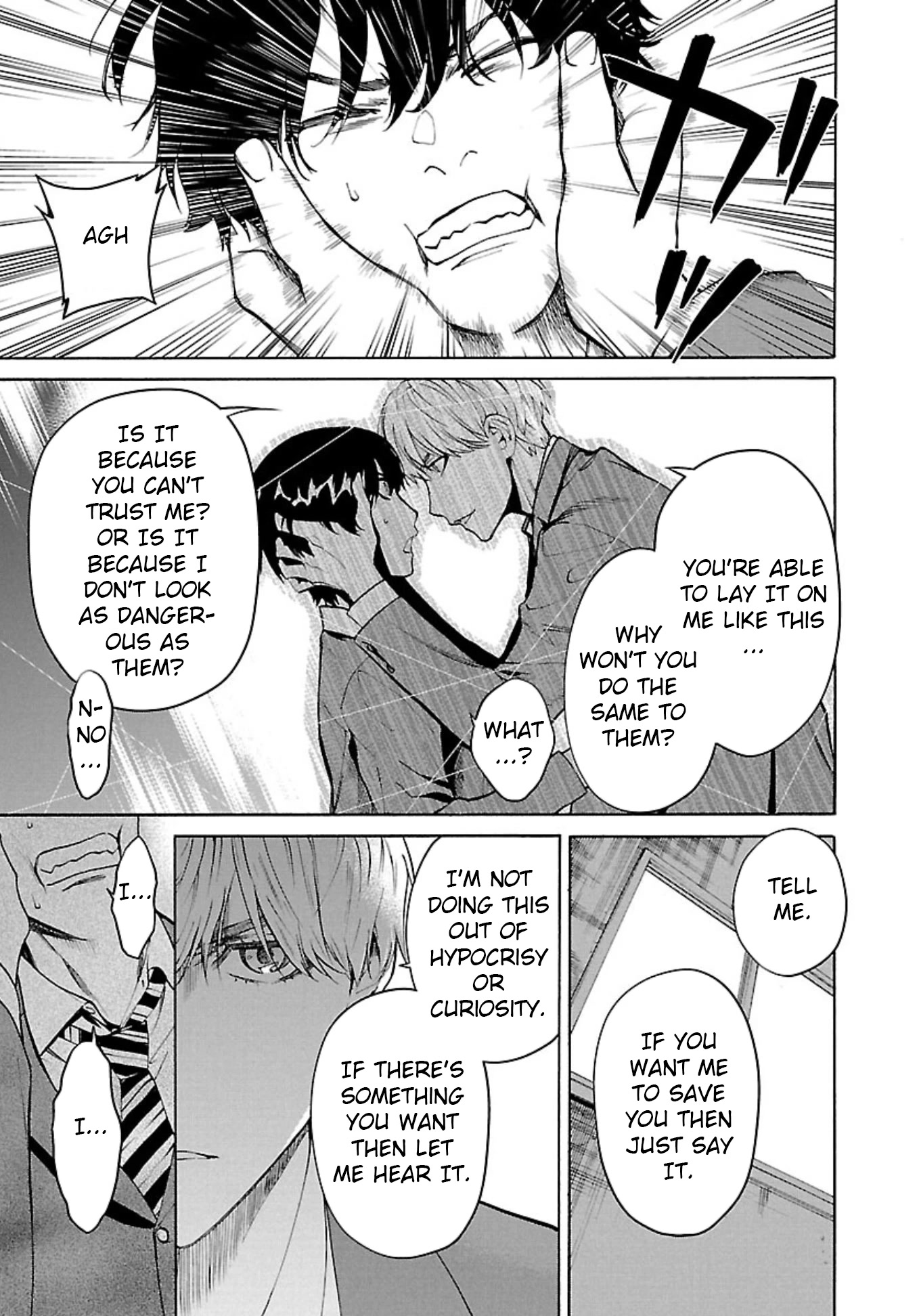 Well, Shall I Murder Instead of You? chapter 1 page 27