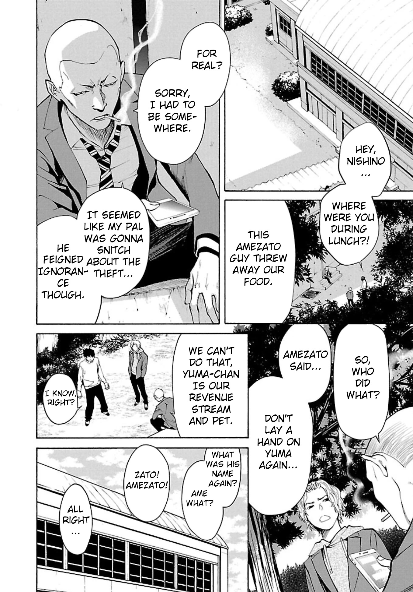 Well, Shall I Murder Instead of You? chapter 1 page 32