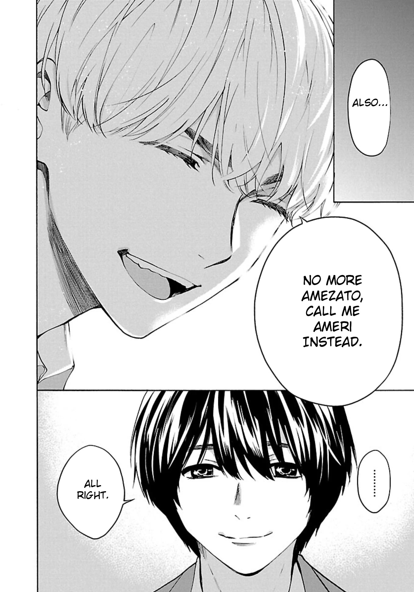 Well, Shall I Murder Instead of You? chapter 1 page 36