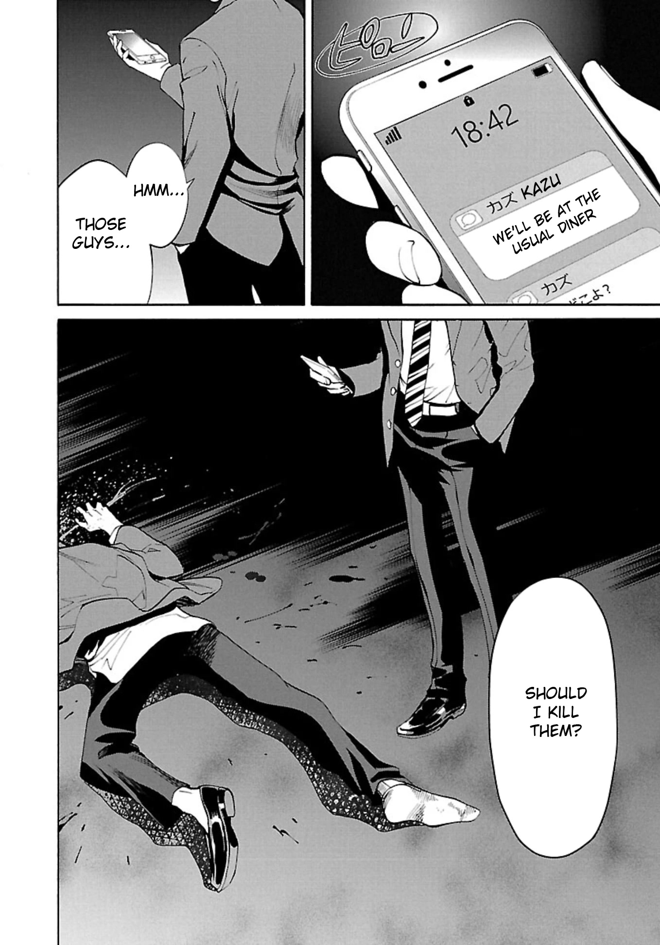 Well, Shall I Murder Instead of You? chapter 1 page 38