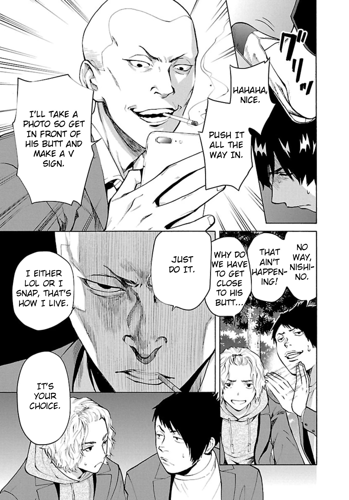 Well, Shall I Murder Instead of You? chapter 1 page 5