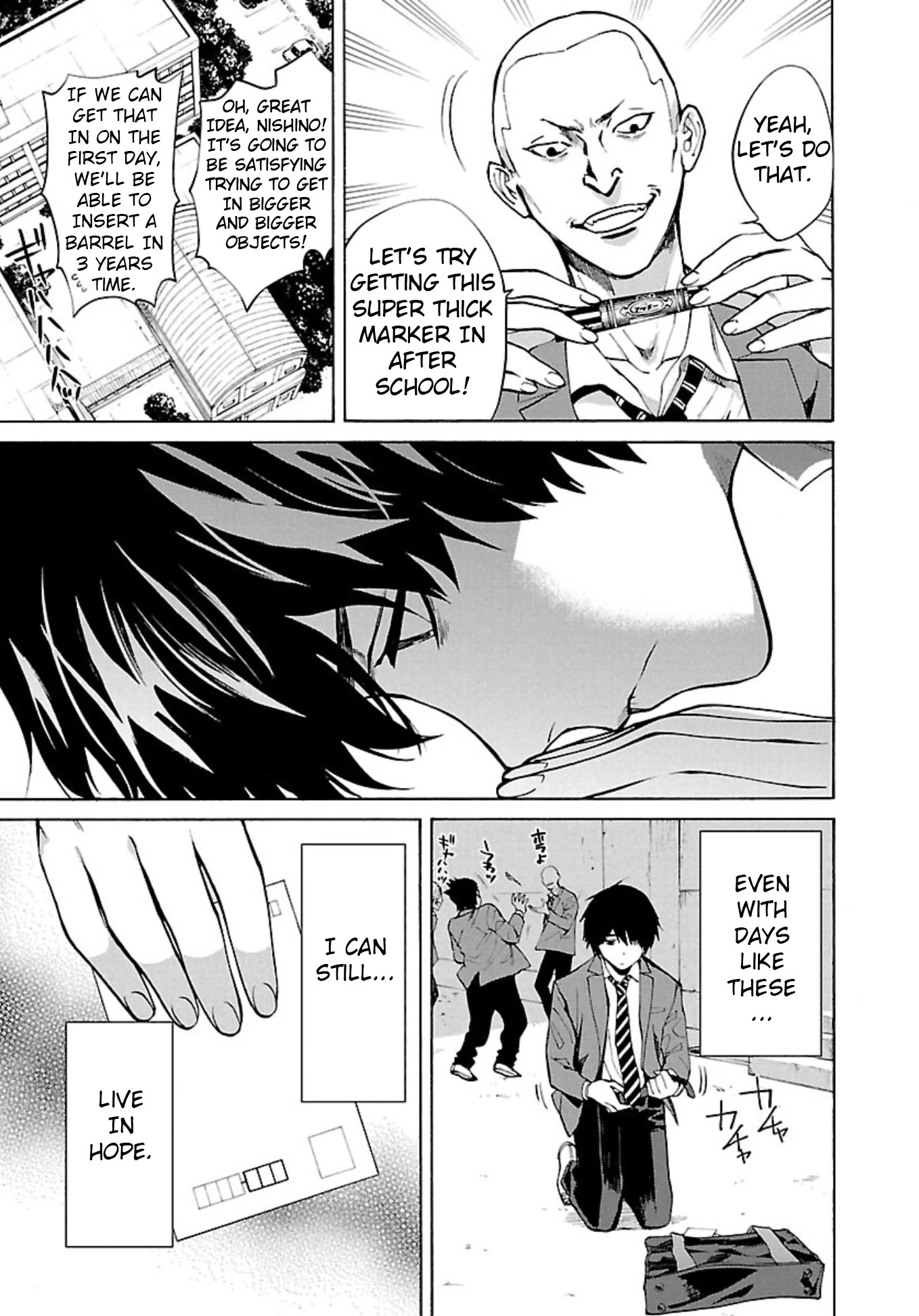 Well, Shall I Murder Instead of You? chapter 1 page 7