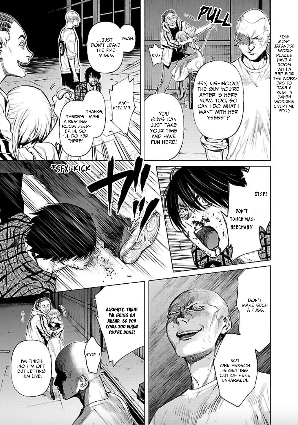 Well, Shall I Murder Instead of You? chapter 10 page 10