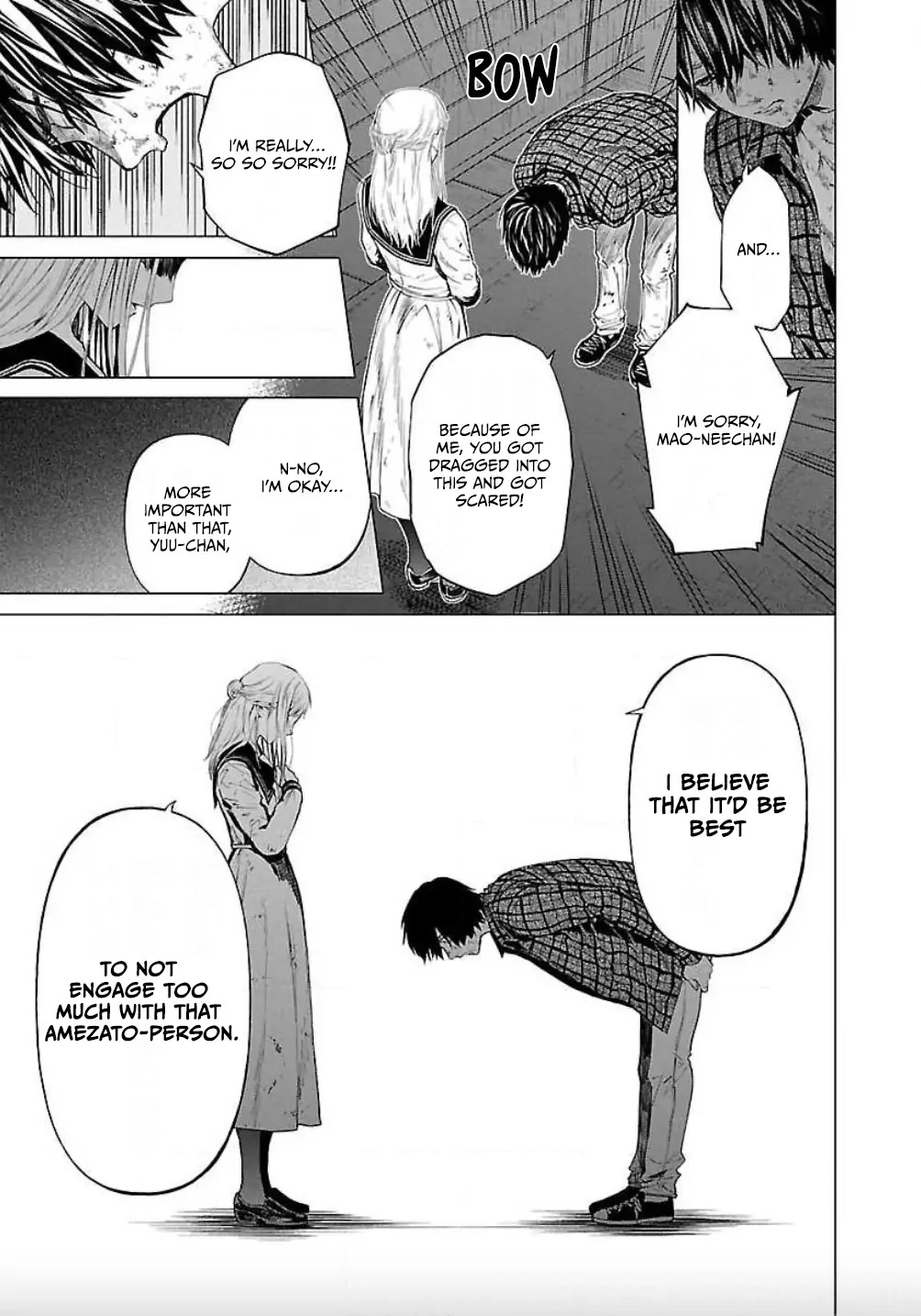 Well, Shall I Murder Instead of You? chapter 12 page 10