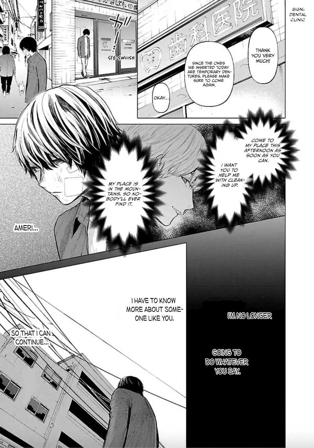 Well, Shall I Murder Instead of You? chapter 13 page 4