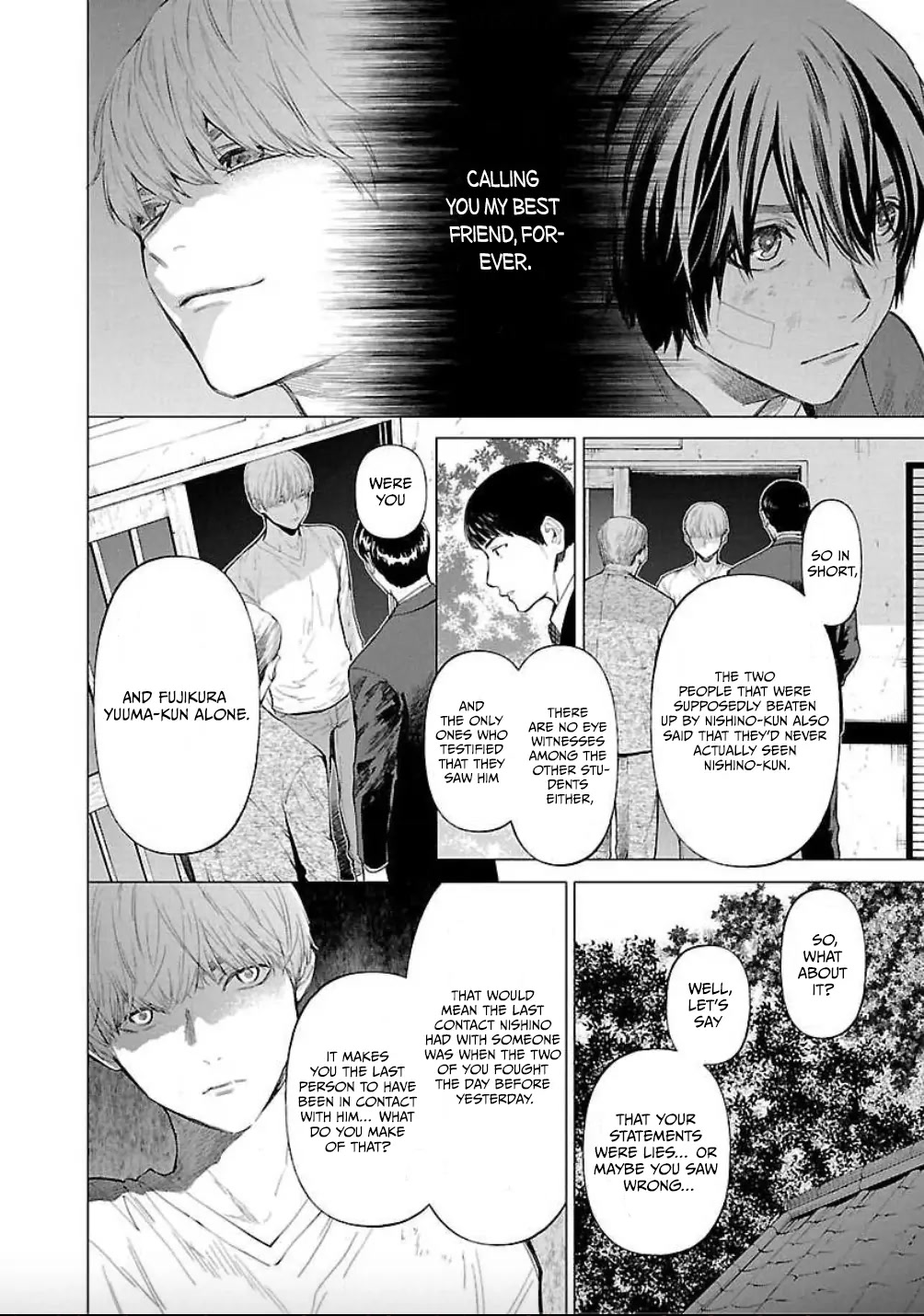 Well, Shall I Murder Instead of You? chapter 13 page 5