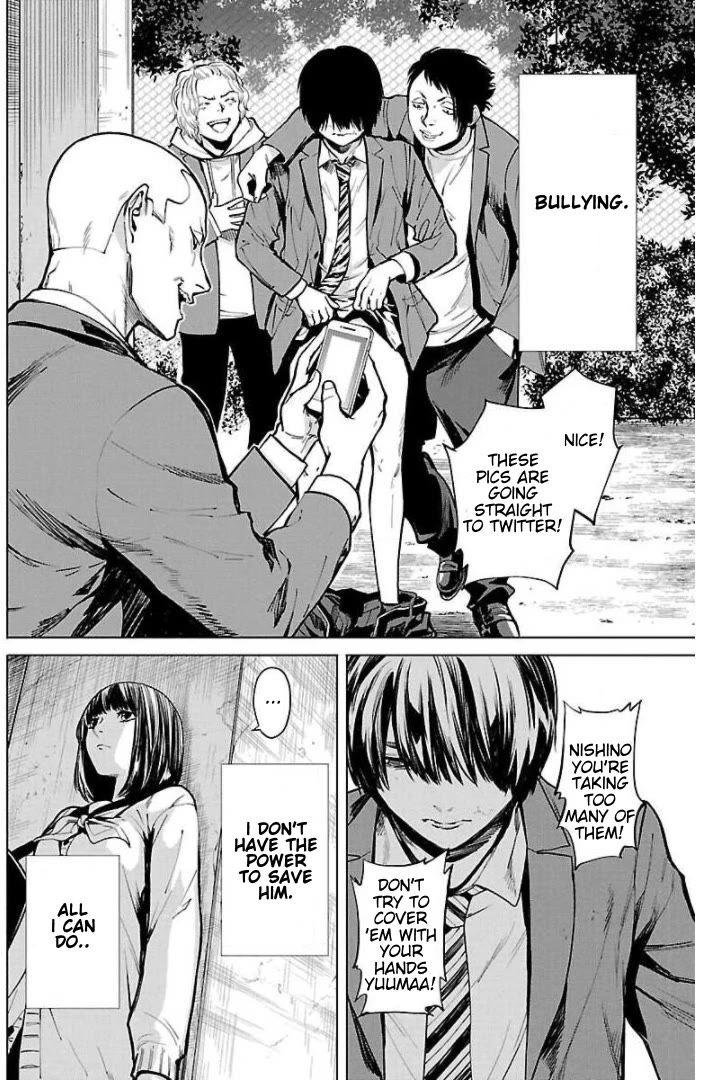 Well, Shall I Murder Instead of You? chapter 14.5 page 2