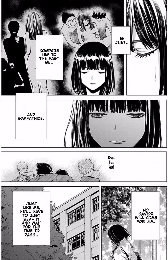 Well, Shall I Murder Instead of You? chapter 14.5 page 3