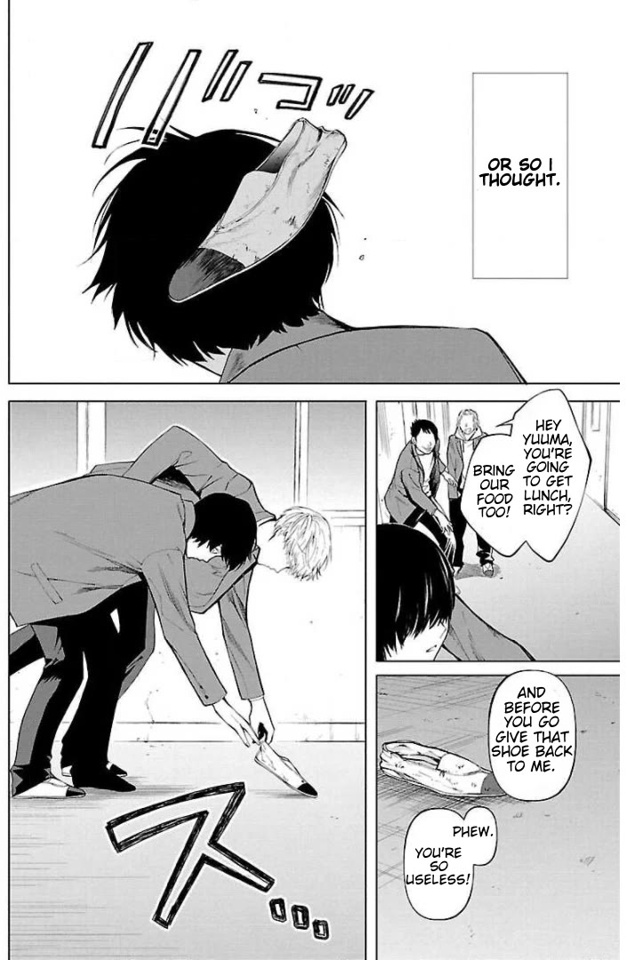 Well, Shall I Murder Instead of You? chapter 14.5 page 4