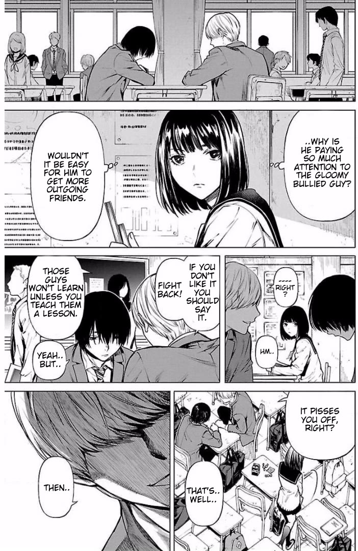 Well, Shall I Murder Instead of You? chapter 14.5 page 7