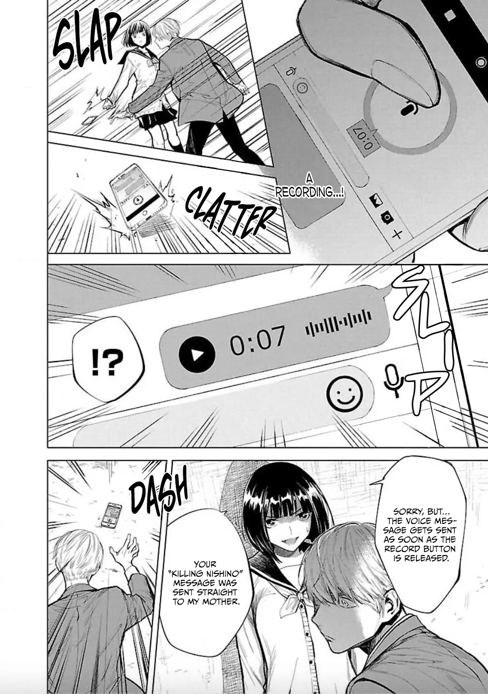 Well, Shall I Murder Instead of You? chapter 14 page 13