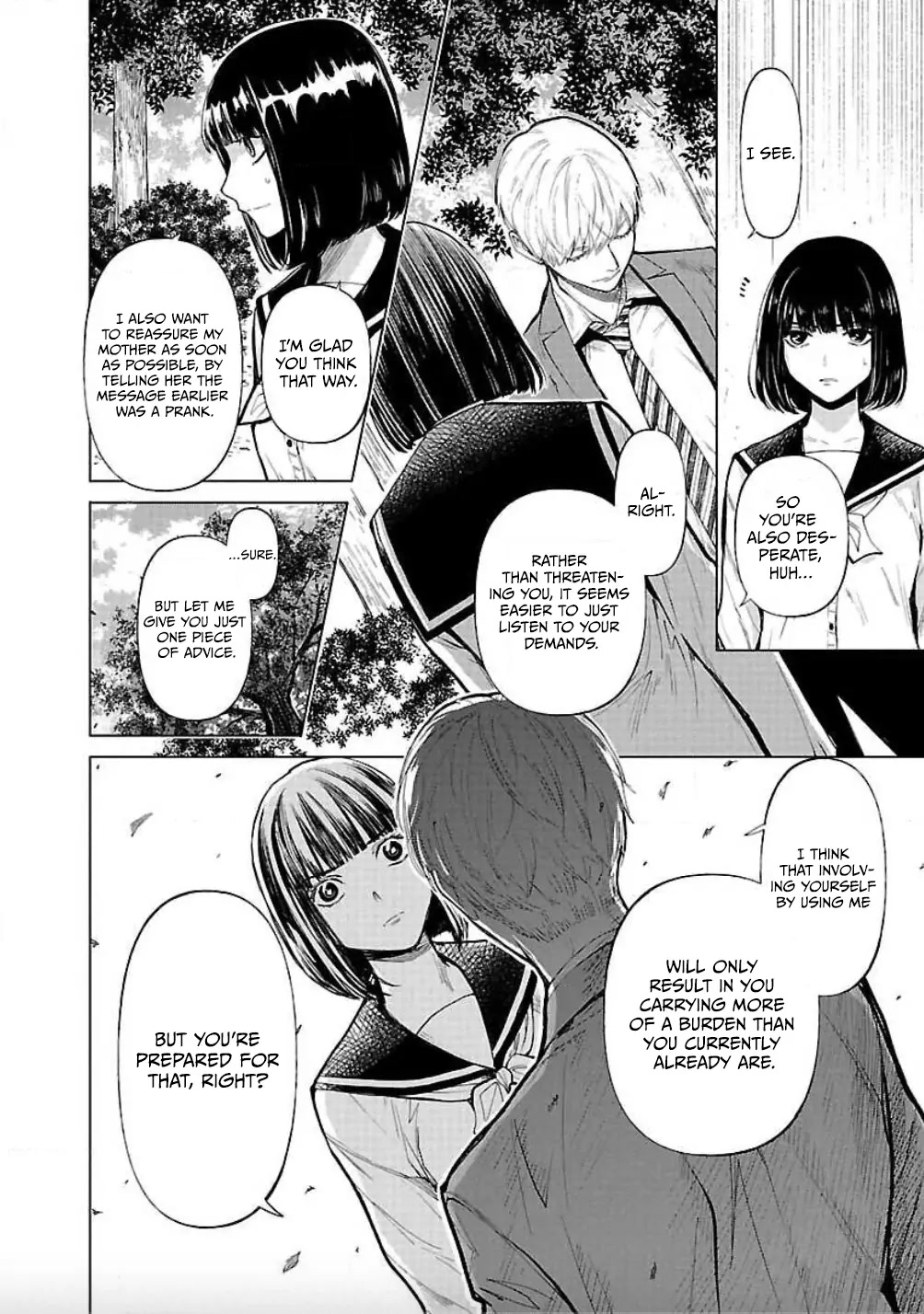 Well, Shall I Murder Instead of You? chapter 14 page 15