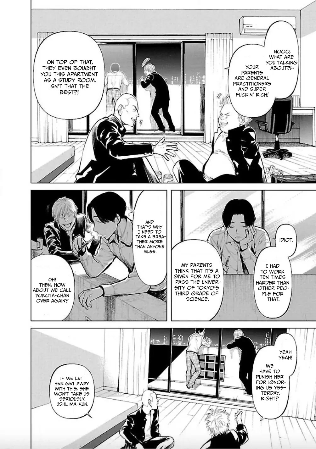 Well, Shall I Murder Instead of You? chapter 14 page 17