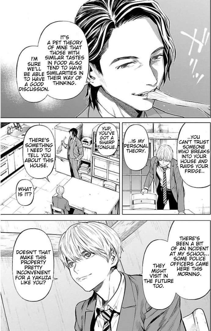 Well, Shall I Murder Instead of You? chapter 16 page 15