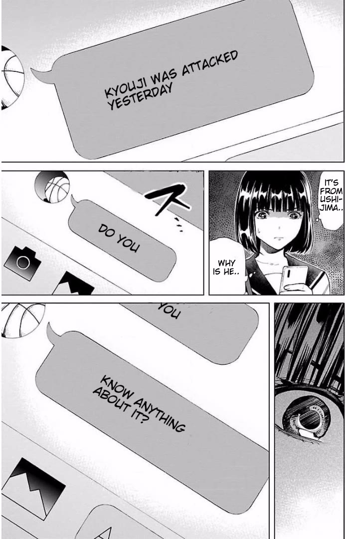 Well, Shall I Murder Instead of You? chapter 16 page 19